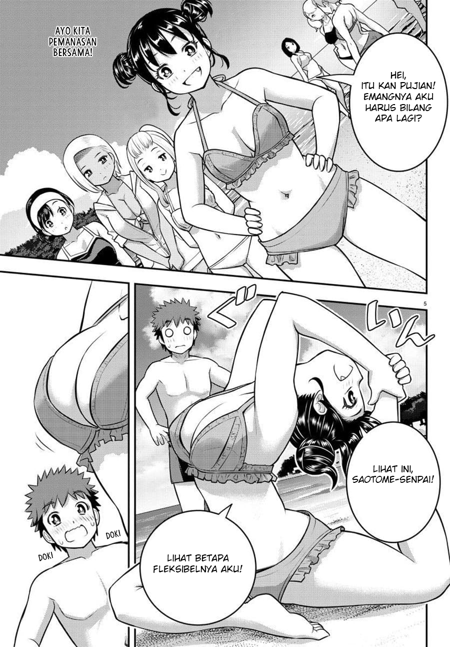Yankee JK Kuzuhana-chan